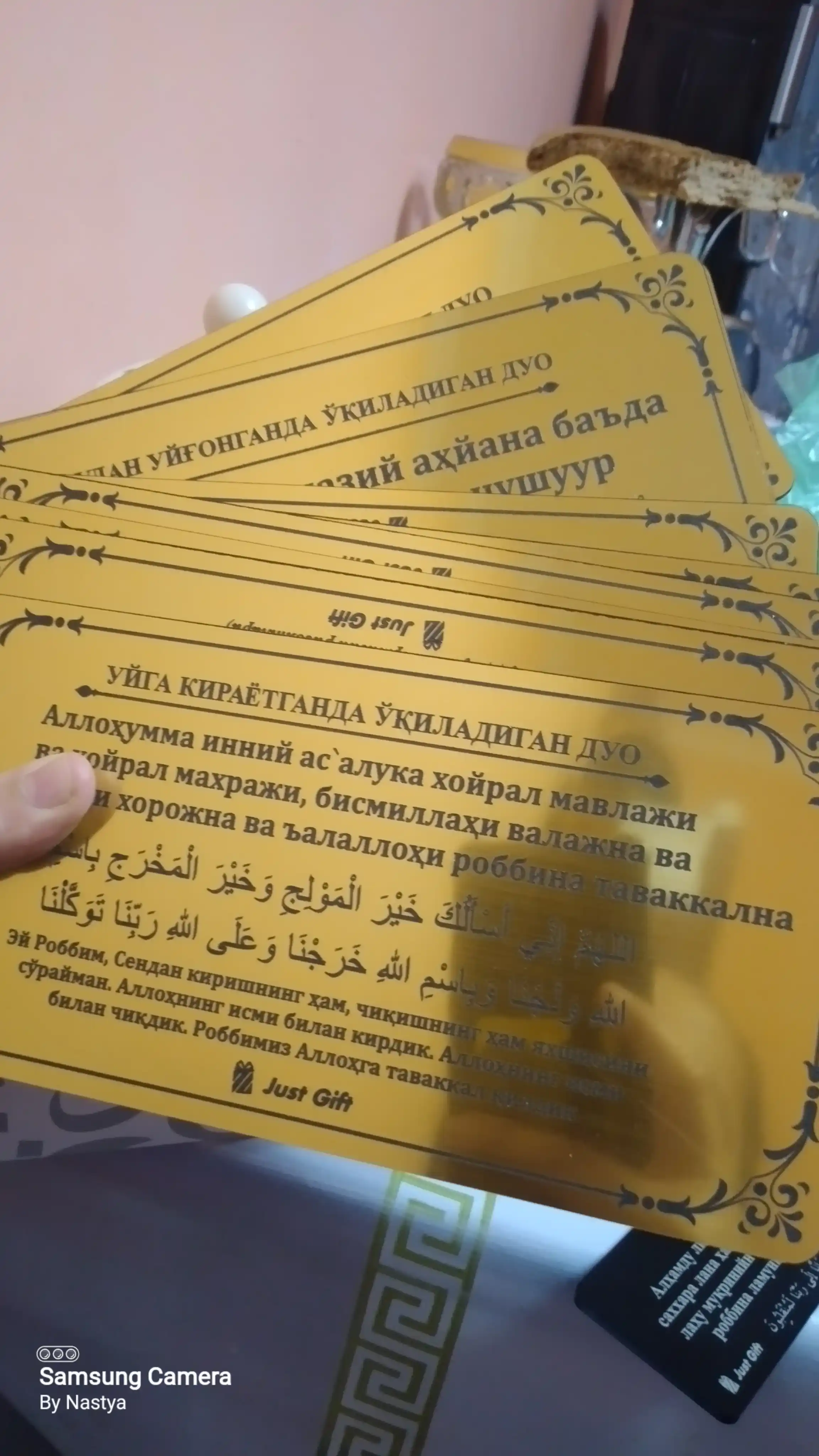 Набор молитв в виде карточек, для стены или поверхности мебели, 10 в 1