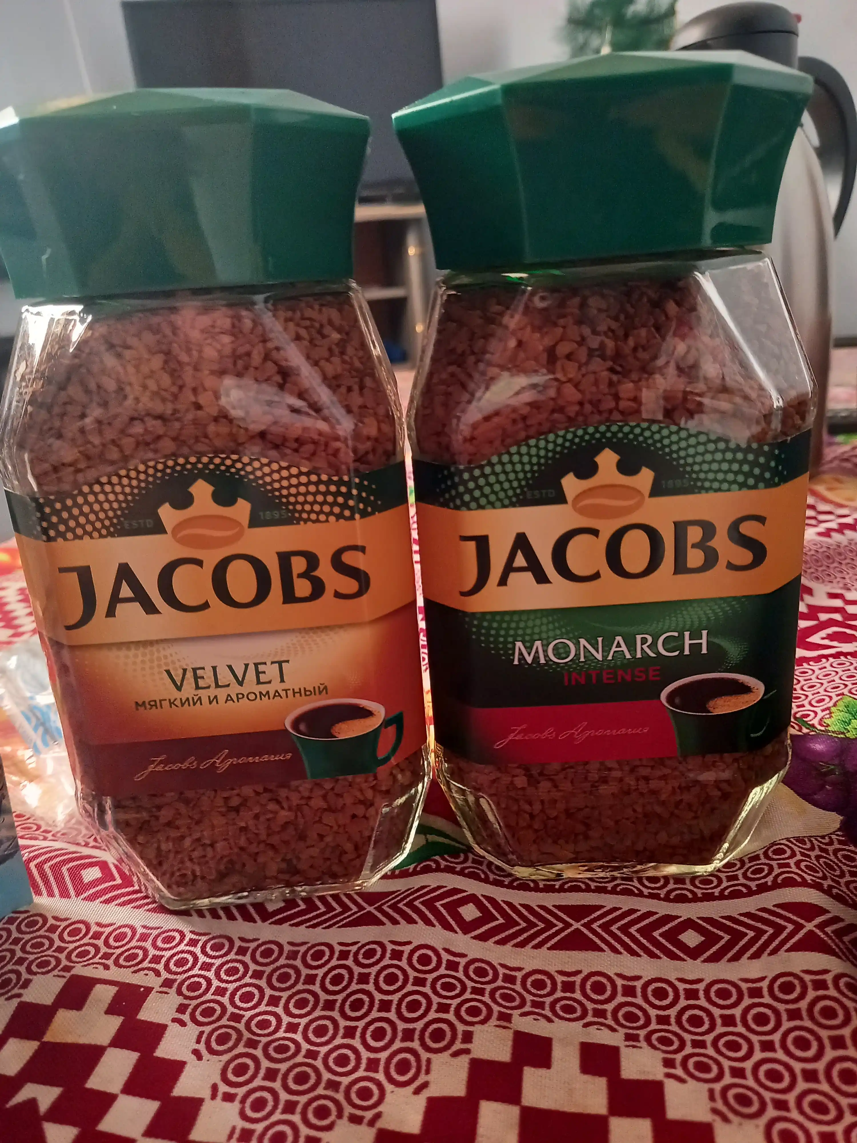 Eriydigan qahva Jacobs Monarch Intense, 190 g