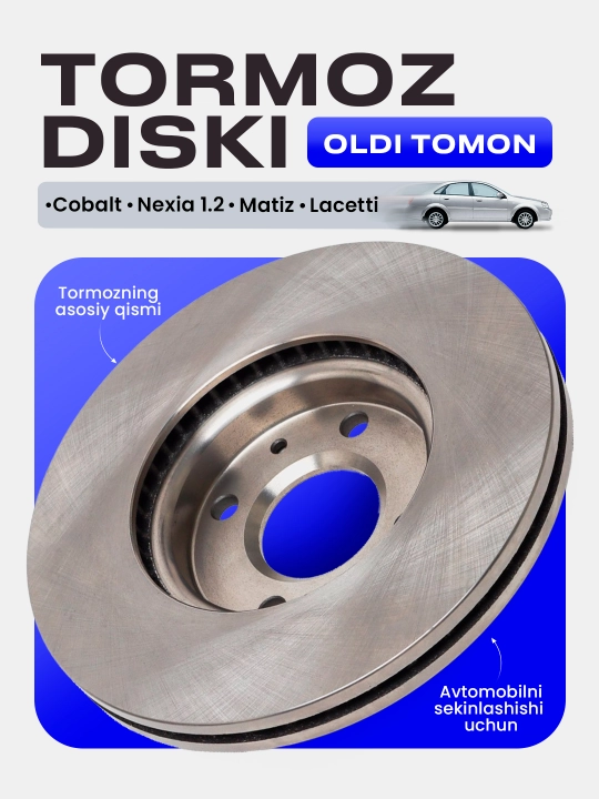 Тормозной диск опорный, передний, Cobalt/Nexia 1.2.3/Matiz/Lacetti/Damas/Tico - 