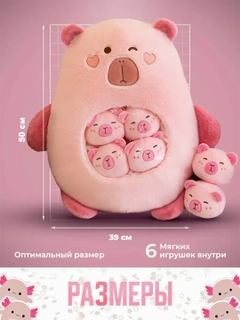 Светло-оранжевый