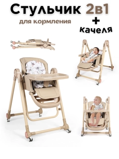 Хаки
