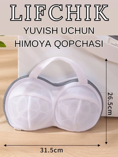 Серый