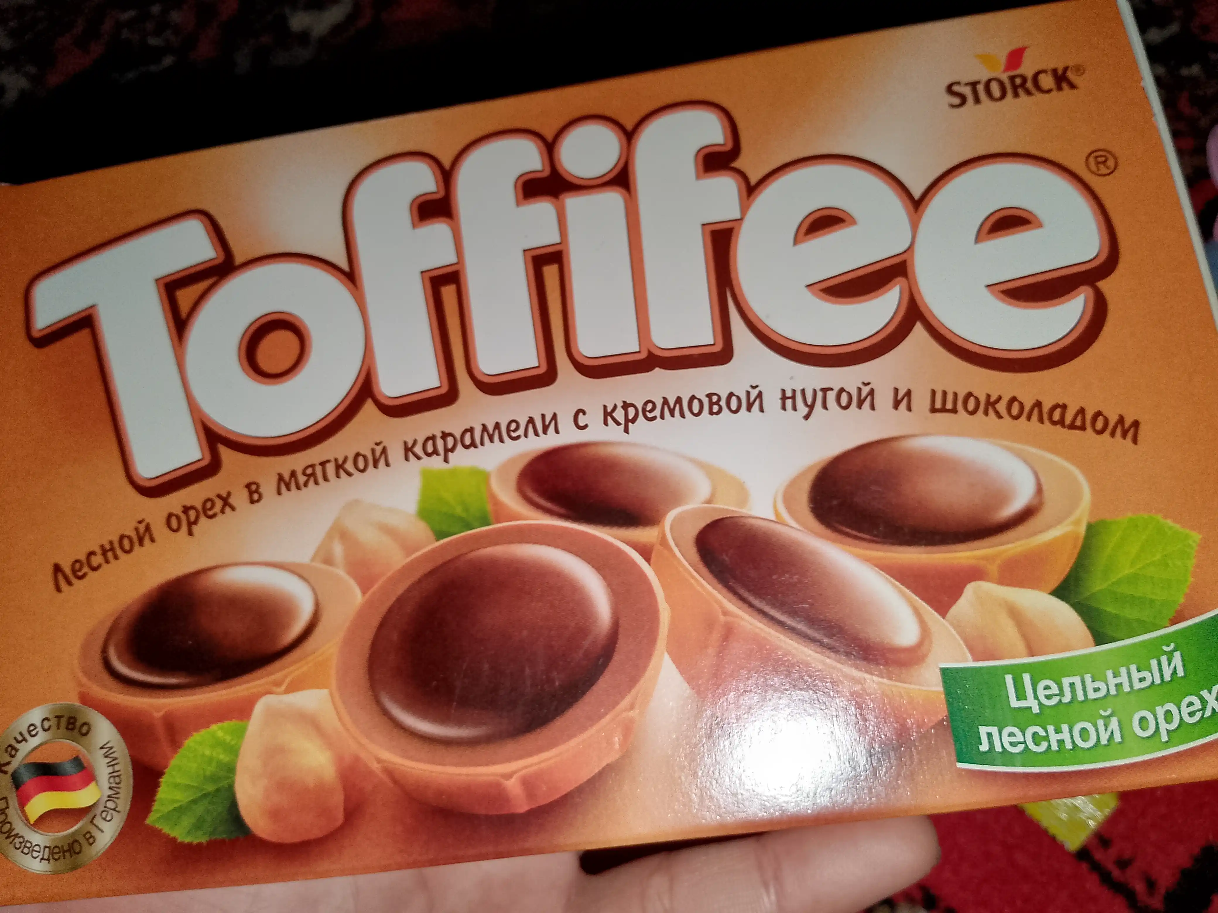 Шоколад с орехом "Toffife", 125 гр