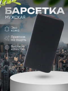 Хром