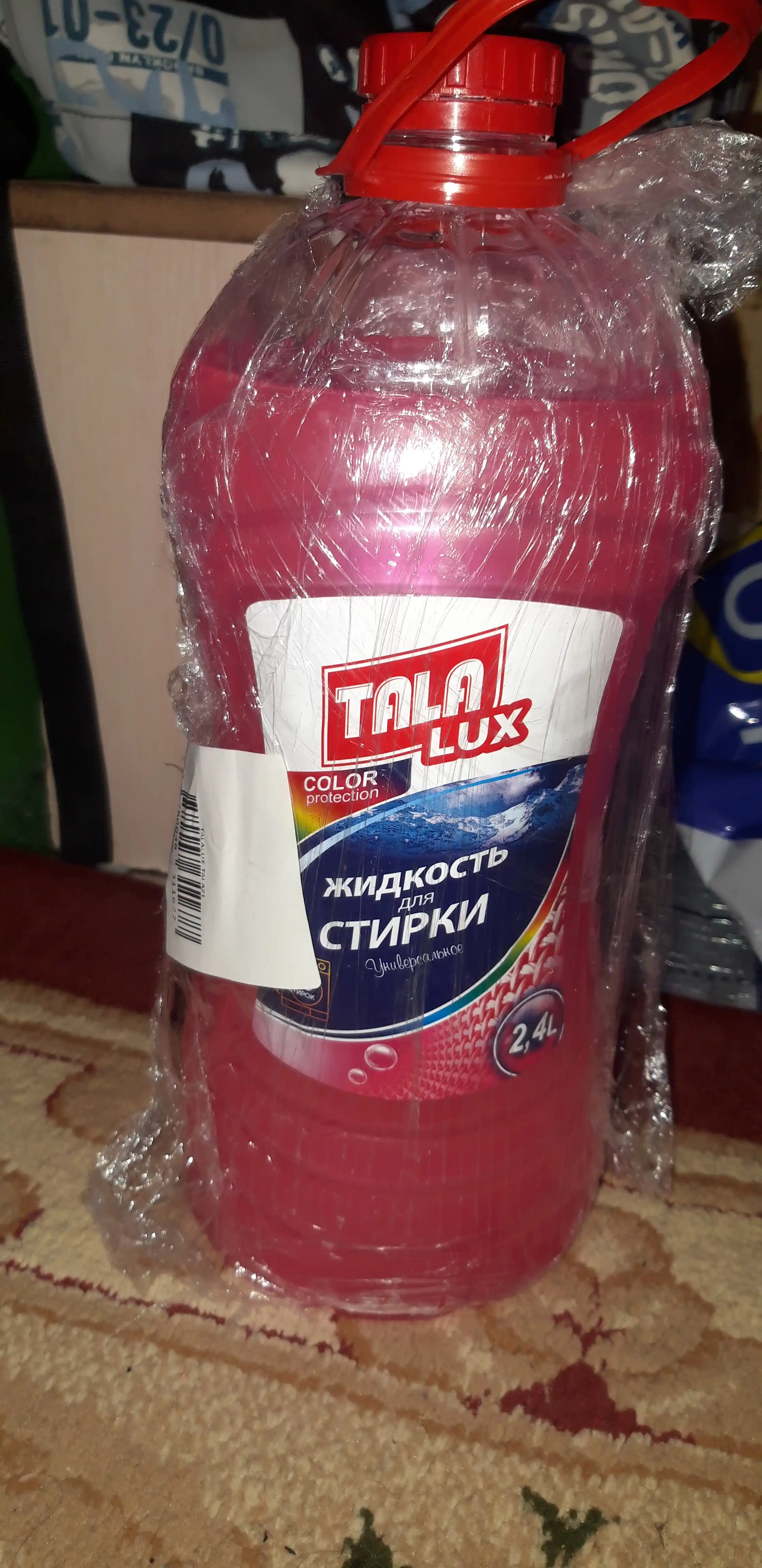 Жидкость для стирки TALA LUX, 2.4 л