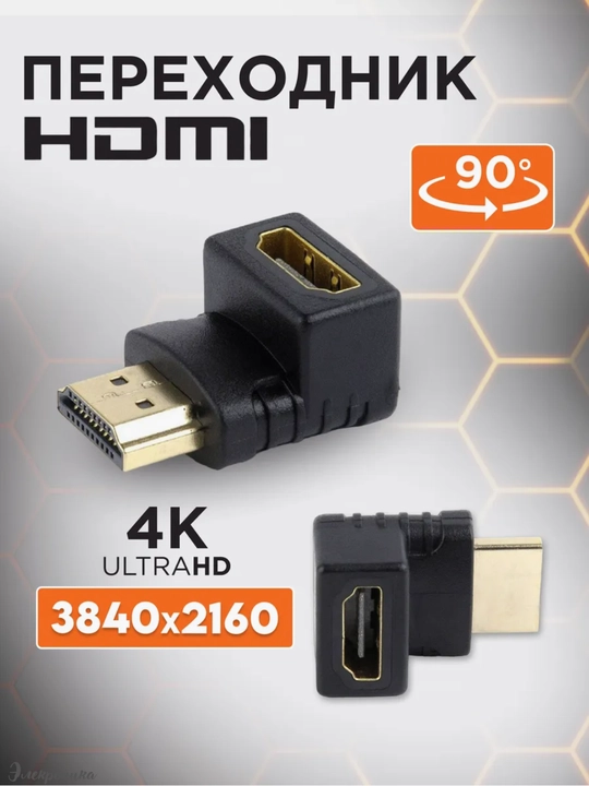 Adapter, konvertor DisplayPort - DP/VGA, DisplayPort-HDMI, miniDP/HDMI, miniDP/VGA