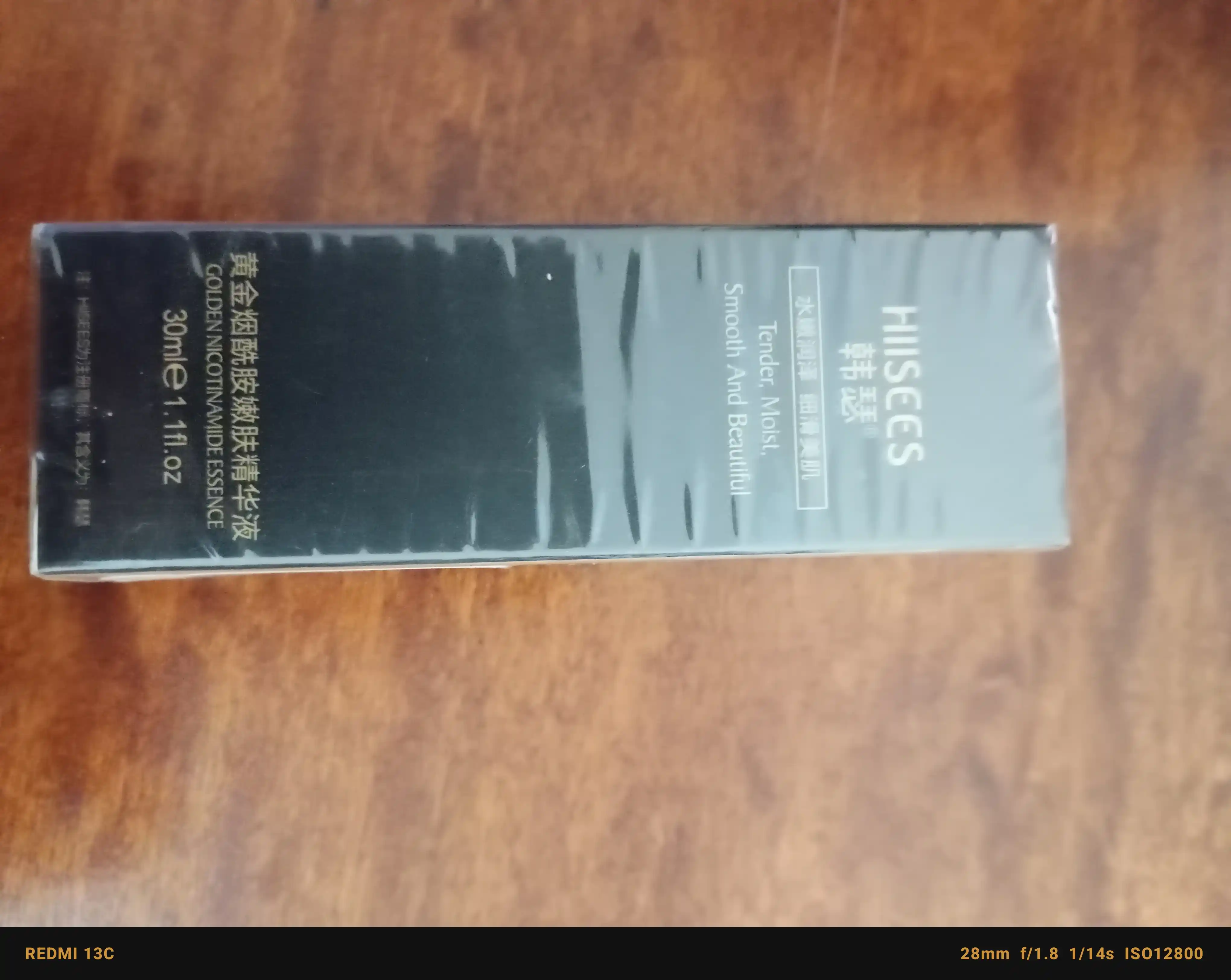 Yuz uchun zardob essensiya Hiisees, niatsinamid bilan, 100 ml