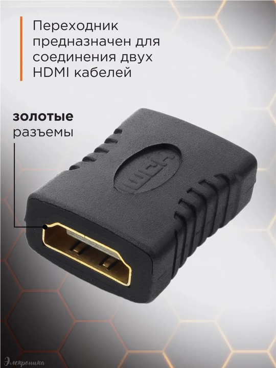 Adapter, konvertor DisplayPort - DP/VGA, DisplayPort-HDMI, miniDP/HDMI, miniDP/VGA