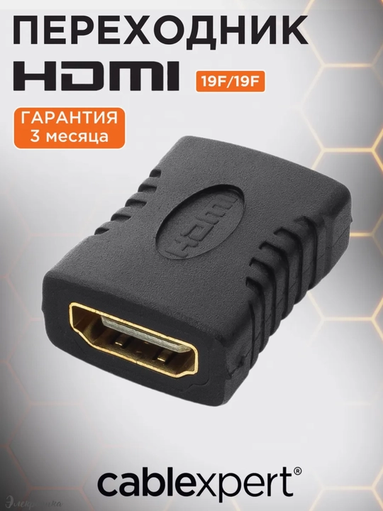 Adapter, konvertor DisplayPort - DP/VGA, DisplayPort-HDMI, miniDP/HDMI, miniDP/VGA
