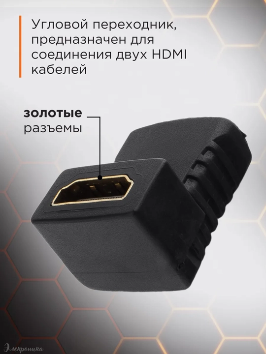 Adapter, konvertor DisplayPort - DP/VGA, DisplayPort-HDMI, miniDP/HDMI, miniDP/VGA