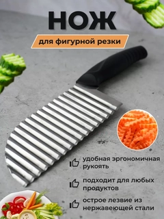 Серый