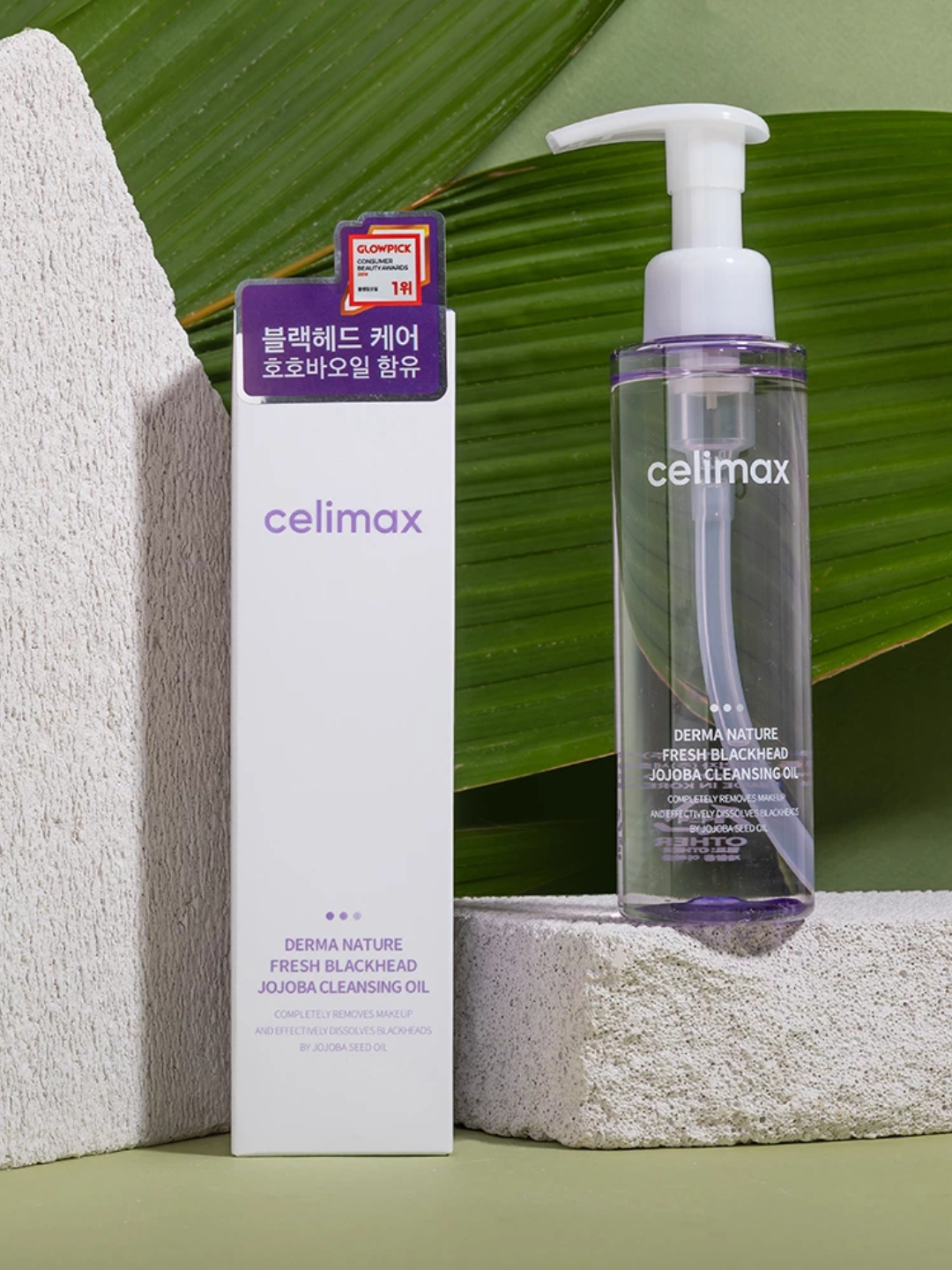 Гидрофильное масло от чёрных точек Celimax Derma Nature Blackhead Jojoba 150 Cleansing Oil