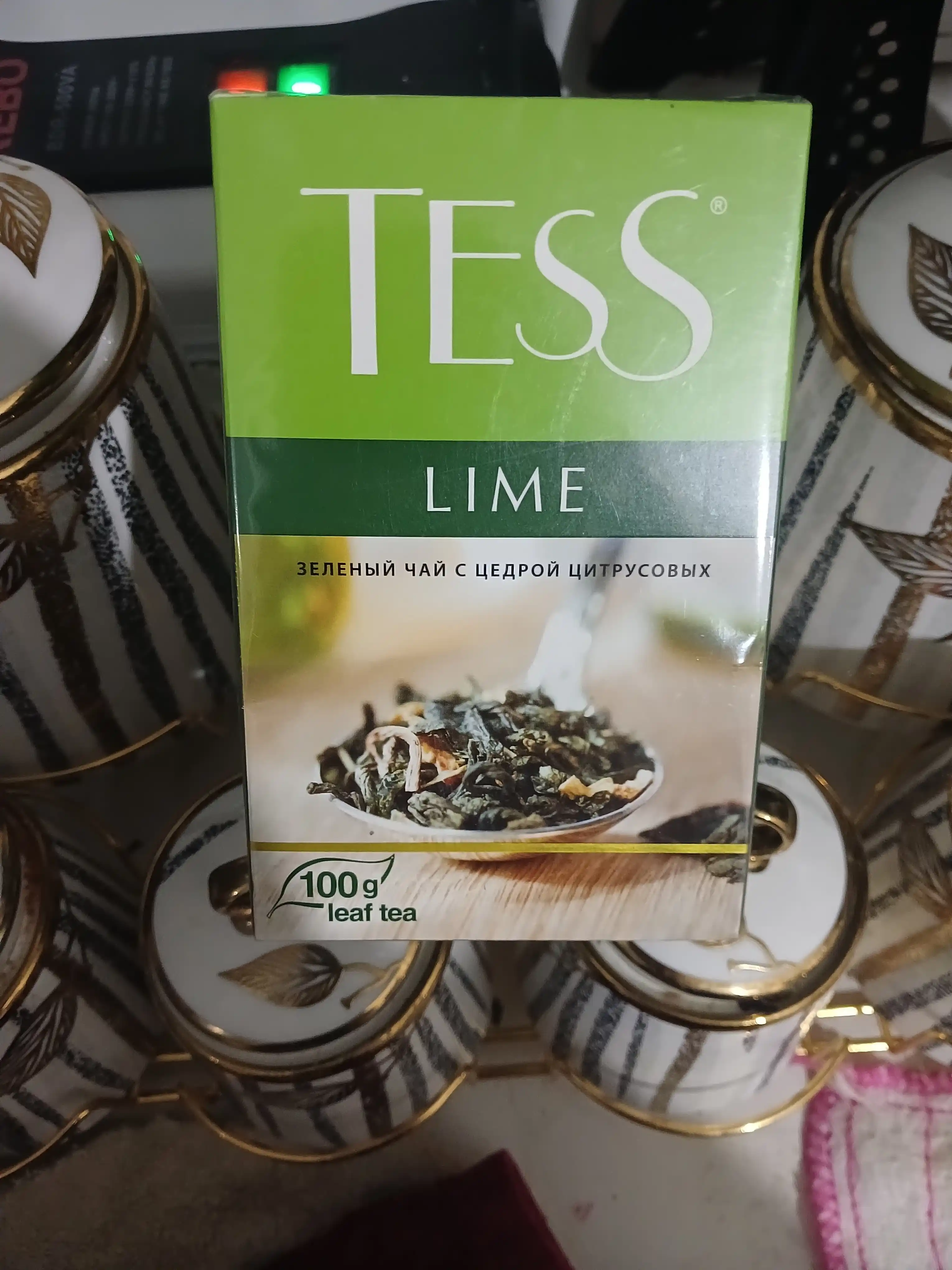 Choy bargli, yashil, Tess Lime, 100 g, 15 dona