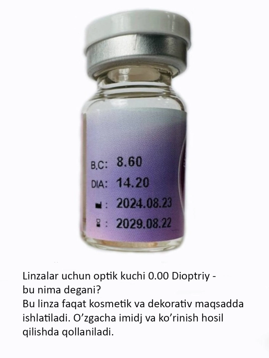 Ko'zlar uchun rangli KULRANG kontakt linzalari, 12 oy, dioptersiz, go'zallik uchun. 1 Linza