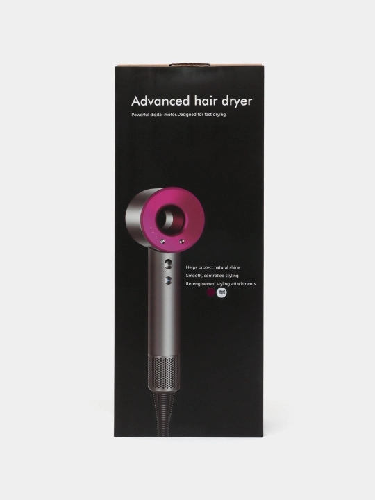 Фен для волос Super Hair Dryer, стайлер, 2 магнитные насадки