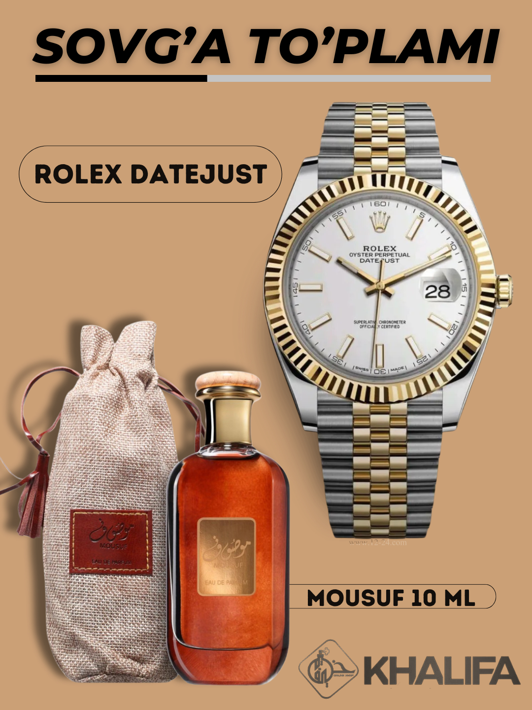 Мужские наручные часы Rolex и парфюмерная вода Mousuf, 10 мл купить по ...