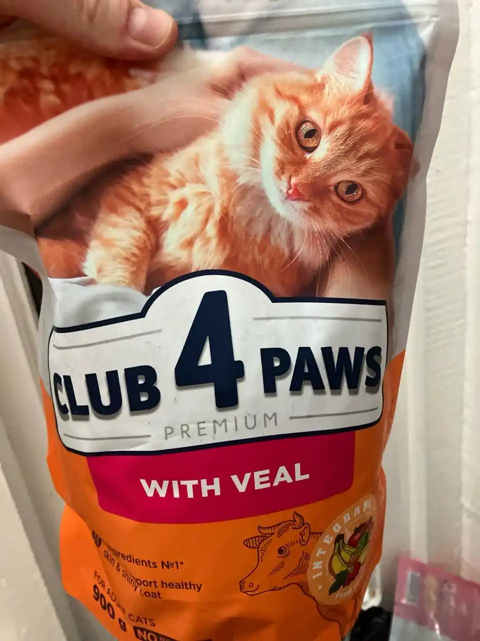 Club 4 Paws сухой корм для кошек, с говядиной, 900 г