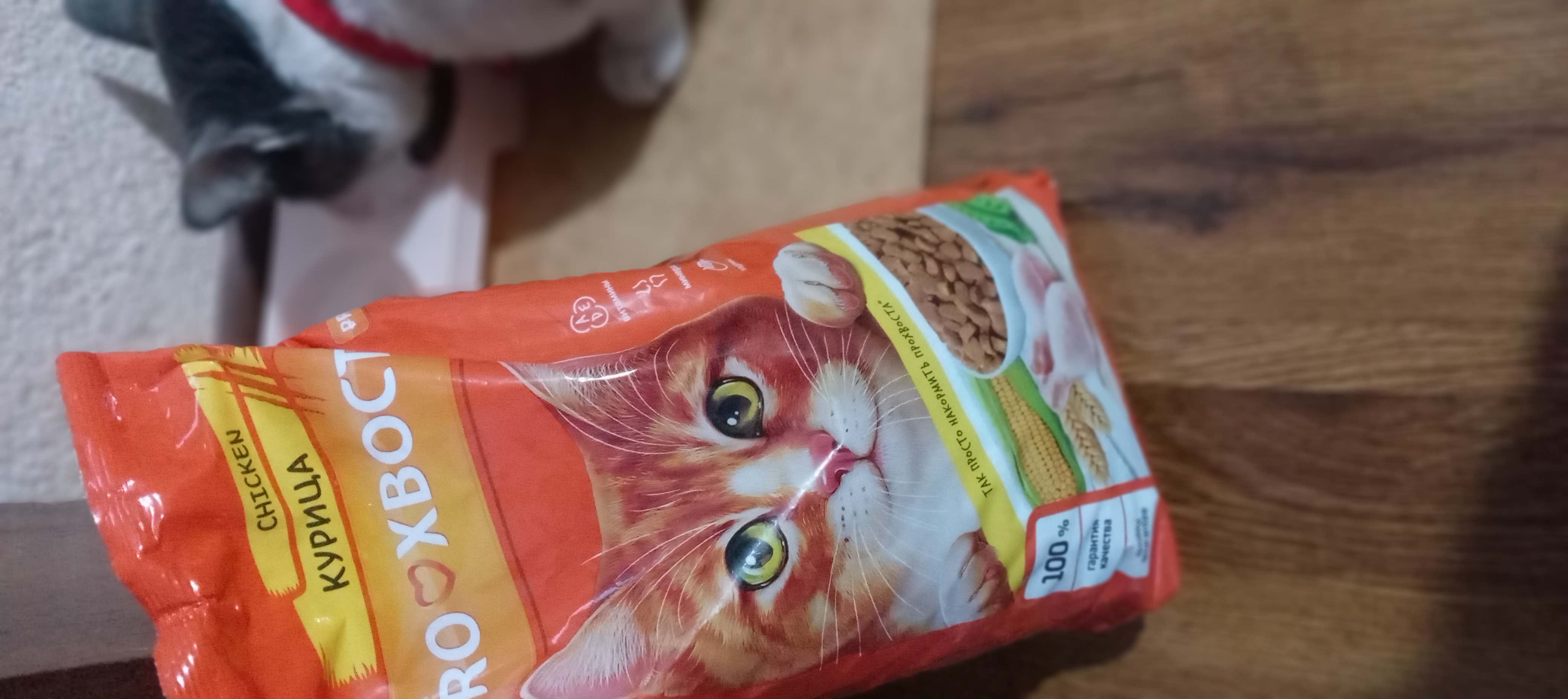 ProХвост сухой корм для кошек, курица, 800 гр
