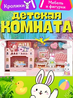 Желтый