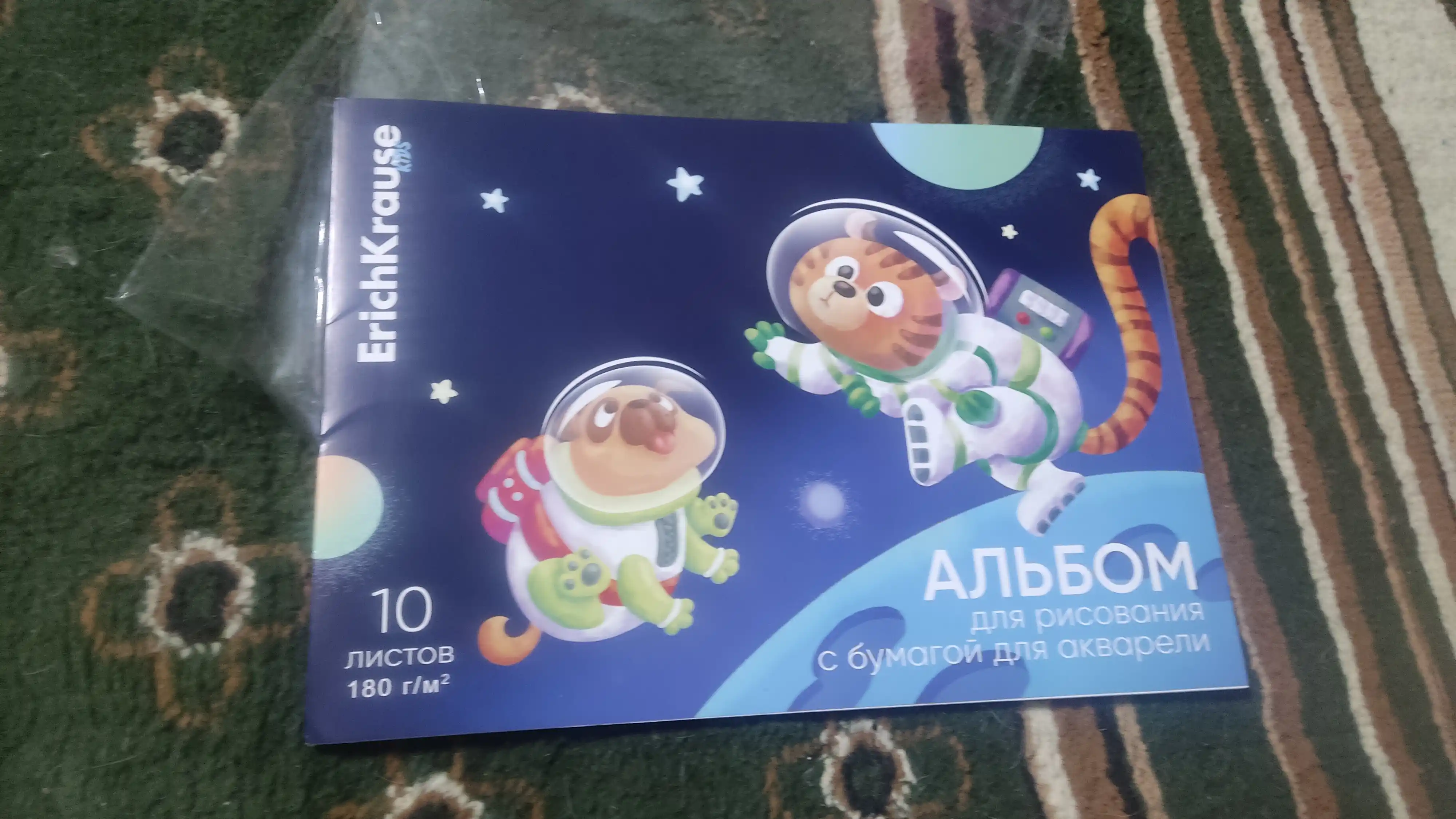 Альбом для рисования с бумагой акварели на клею ErichKrause Space Animals, А4, 10 л 61507