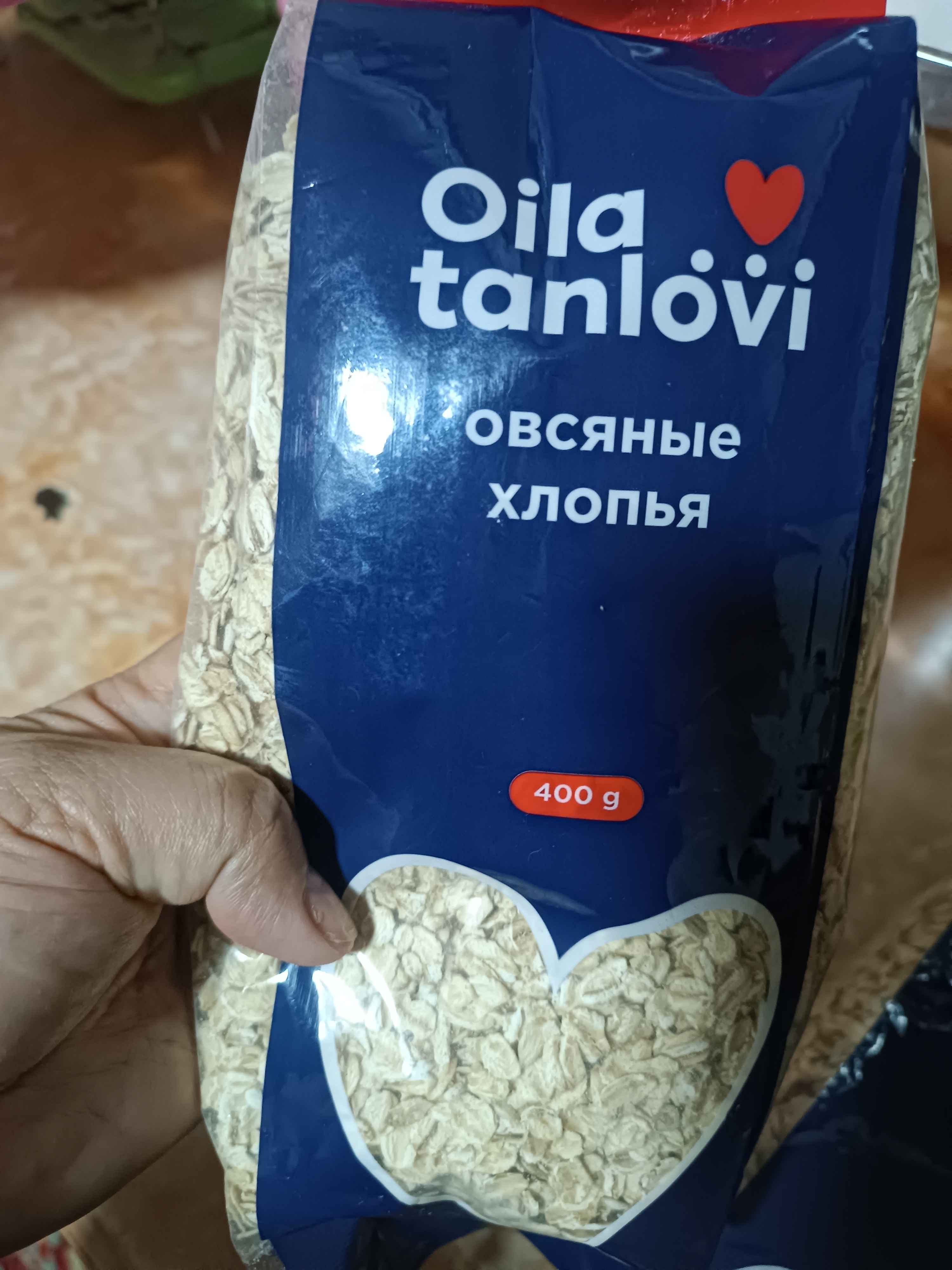 Suli yormasi Oila tanlovi, 400 g