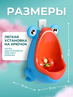 Голубой