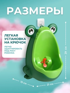 Зеленый