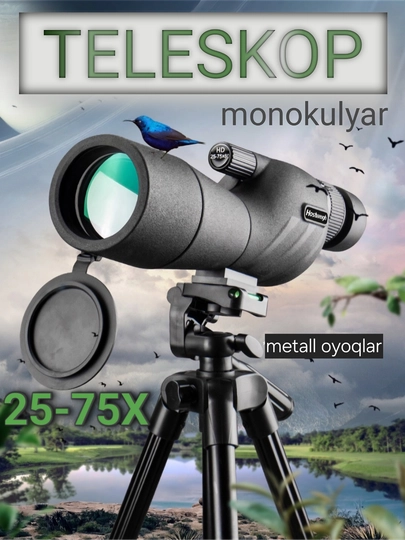 Монокулярный телескоп  FAIRSH 25-75x60 - 