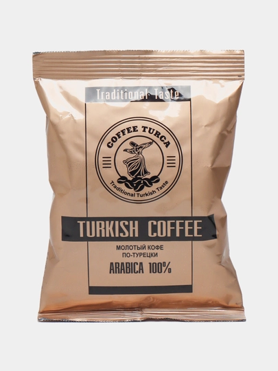 COFFEE TURCA кофе молотый, 100 гр — AZERCAY-ШТ