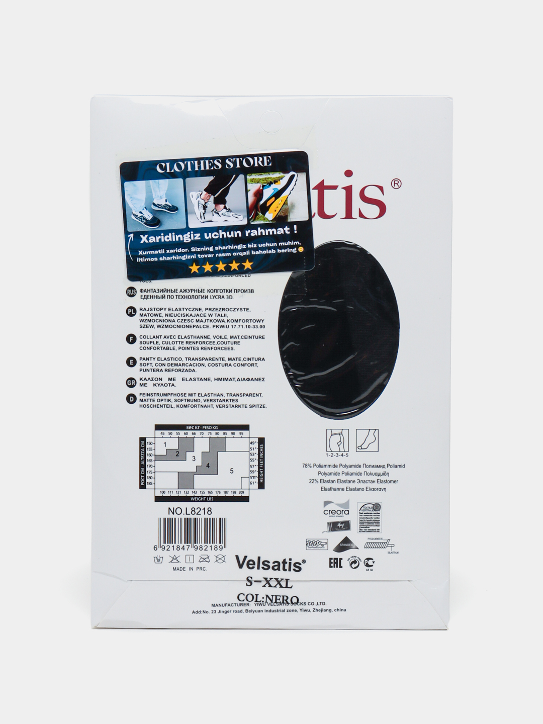 Devid bobo onlayn porno video