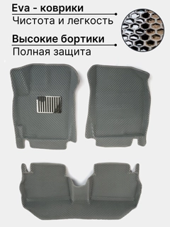 Серый