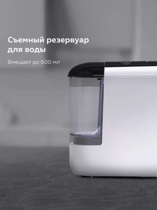 Кофеварка, 3 в 1, BQ CM3000, 1450 Вт, 600 мл, 2 вида, капсулный и молотый кофе