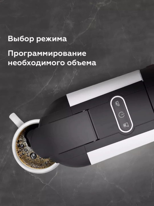 Кофеварка, 3 в 1, BQ CM3000, 1450 Вт, 600 мл, 2 вида, капсулный и молотый кофе