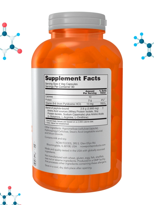 NOW Foods, Sports, Amino Complete, аминокислотный комплекс, в капсулах, Халяль