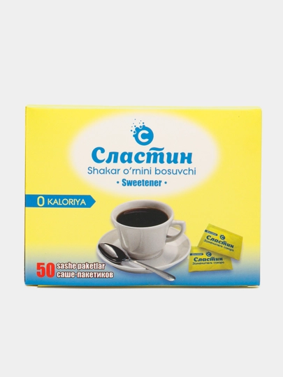 Заменитель сахара подсластитель, Сластин в саше-пакетах, 50 штук, 50 гр — 1357911-SASHE50