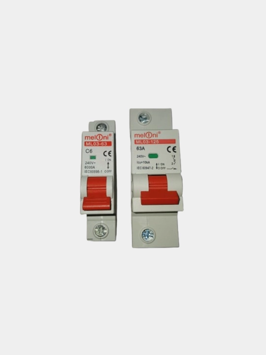 Автоматический переключатель Мeloni ML 03 - 125  1P