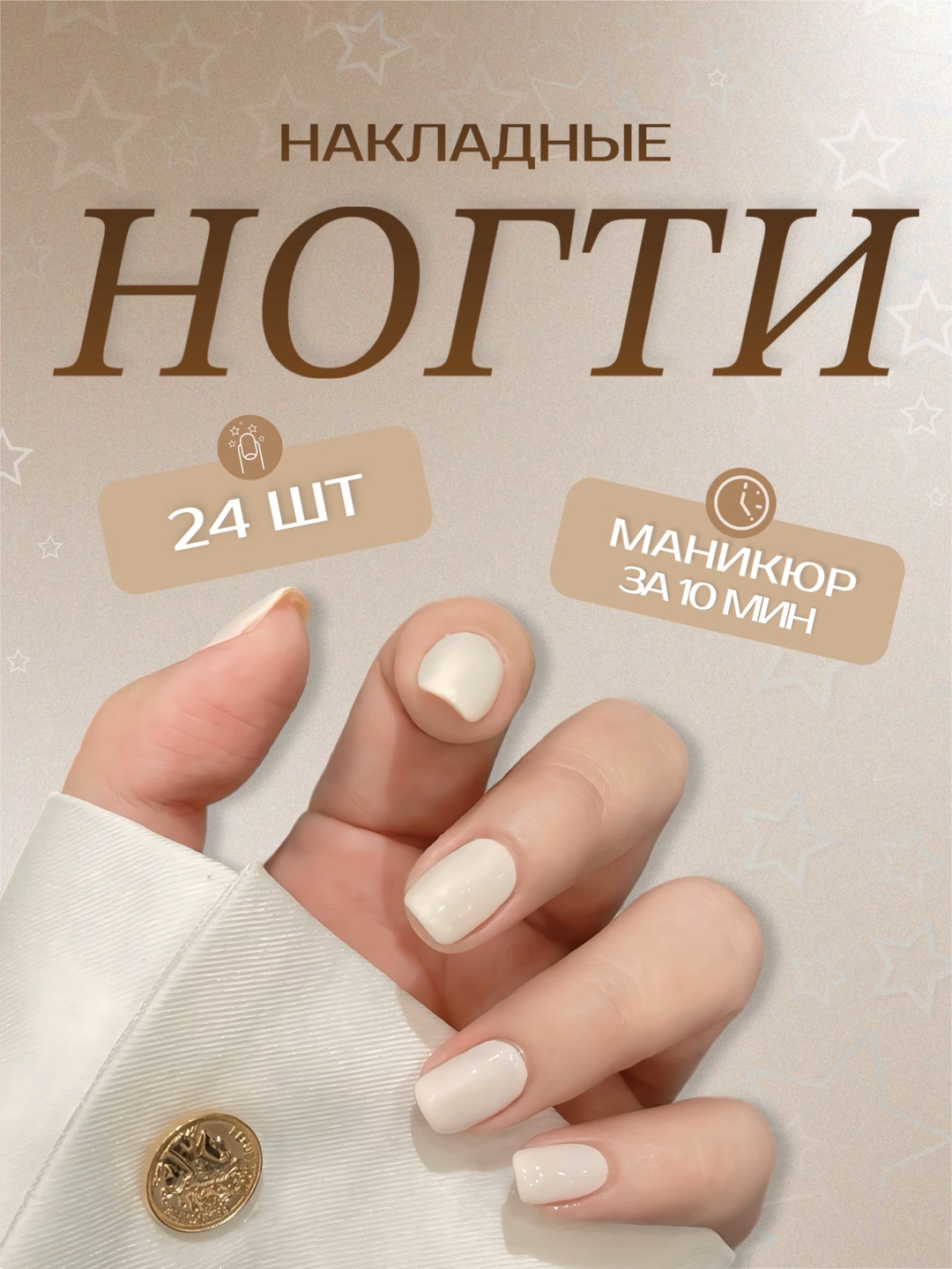 Tabiatda Edik va Erikning porno pikapi