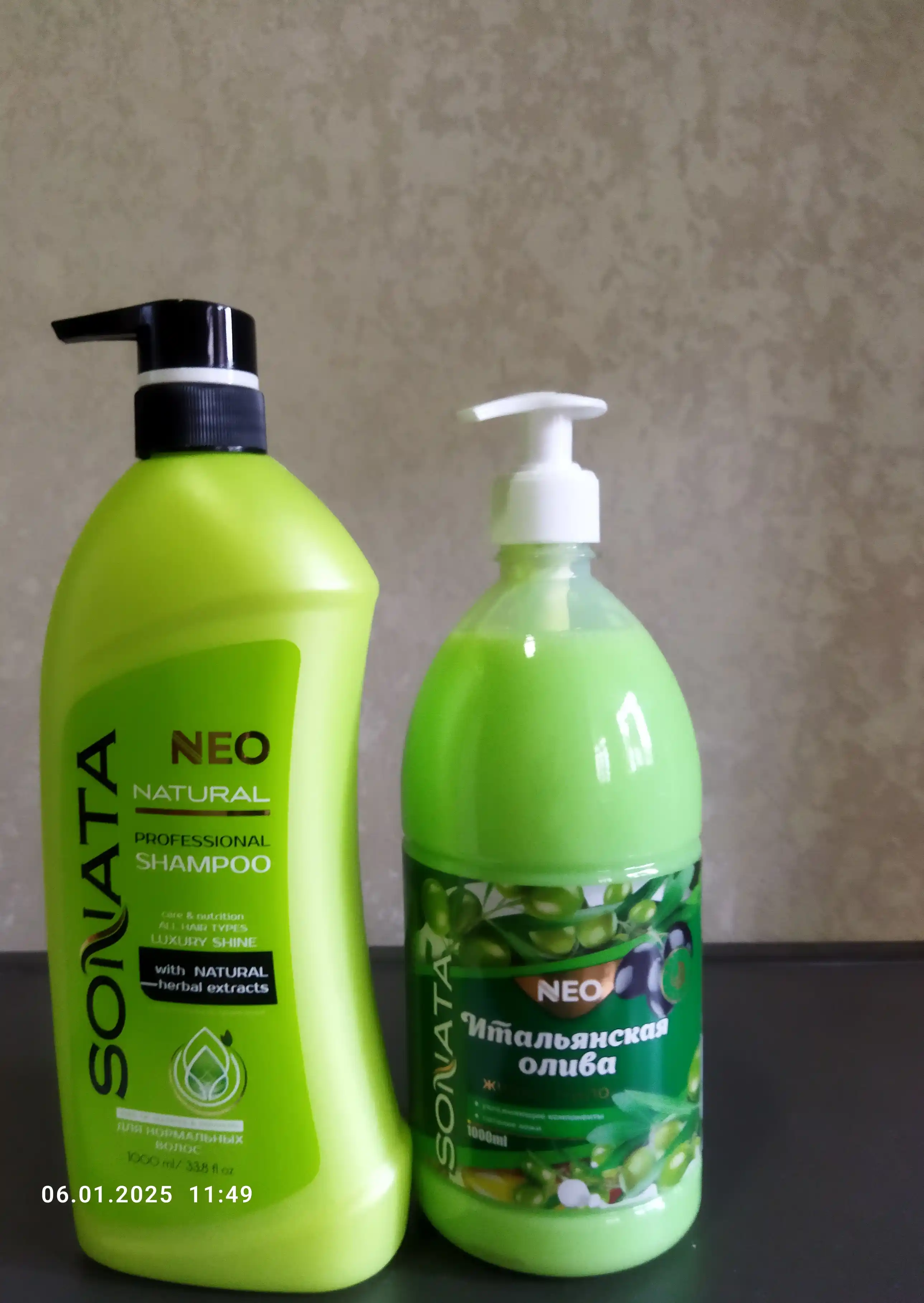 Sonata Neo Natural soch shampuni, 1000 ml