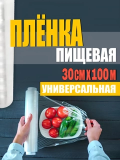 Бирюзовый