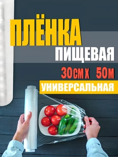 Бежевый меланж