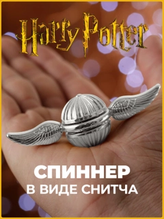 Серебряный