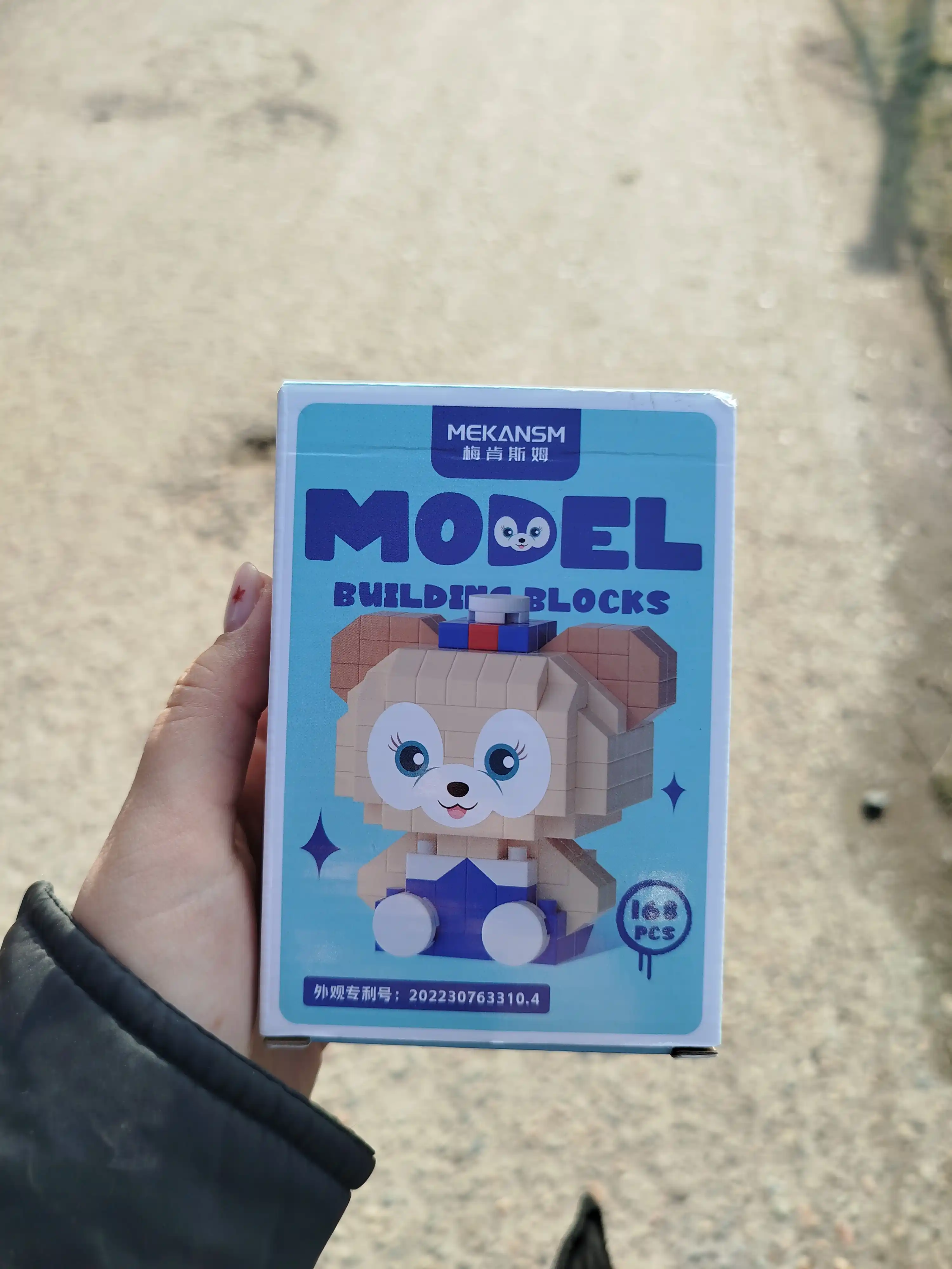 Лего мини конструктор 3D Hello Kitty, от Mekansm, игрушка Lego Disney