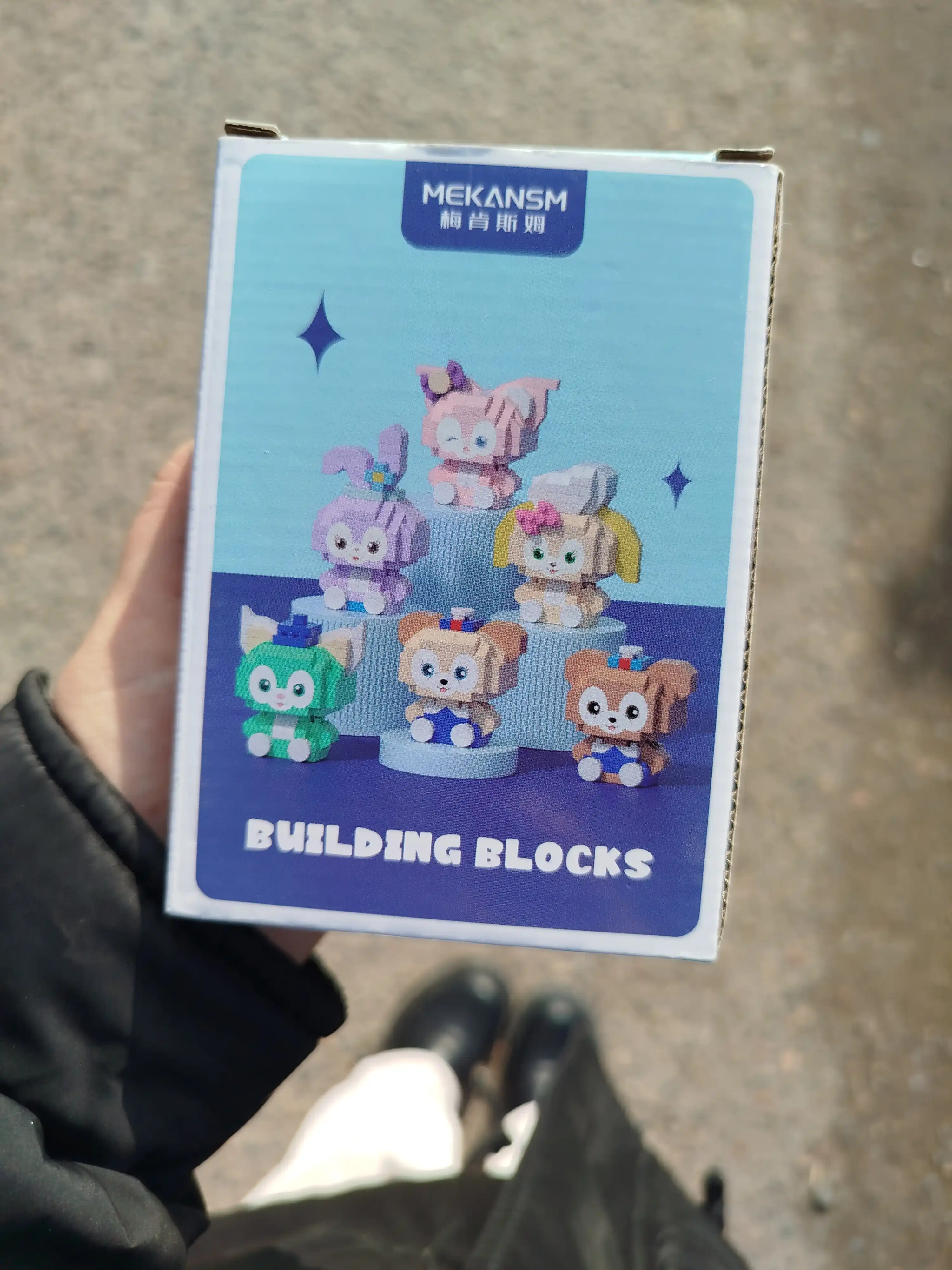 Лего мини конструктор 3D Hello Kitty, от Mekansm, игрушка Lego Disney
