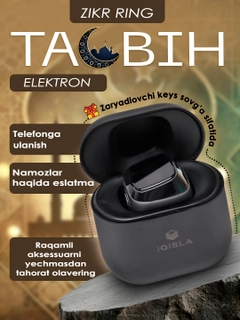 Серый металлик