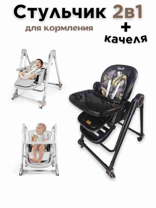 Hardkor tasmali lanet porno