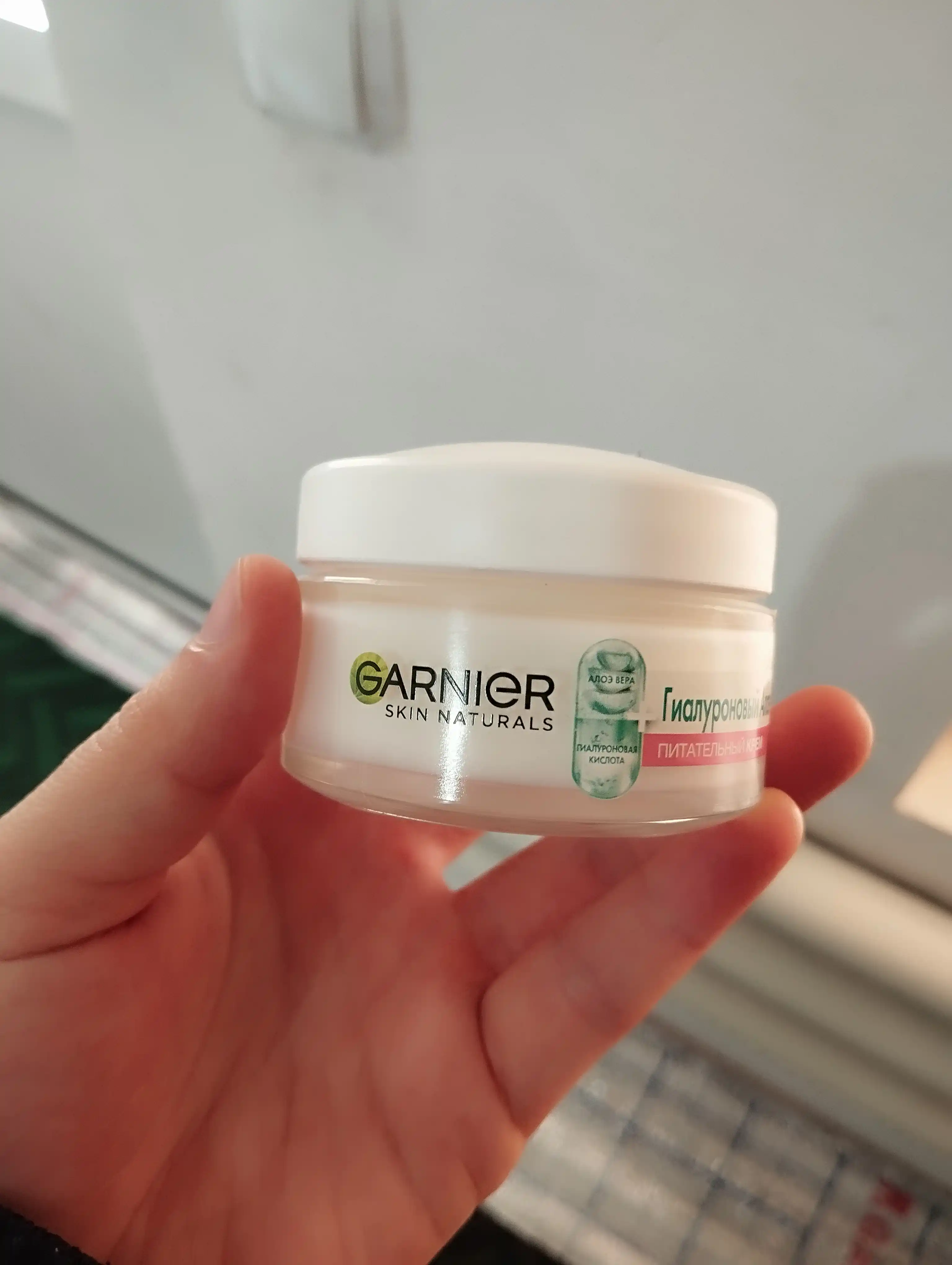 Hyaluron tiklovchi oziqlantiruvchi krem, 50 ml