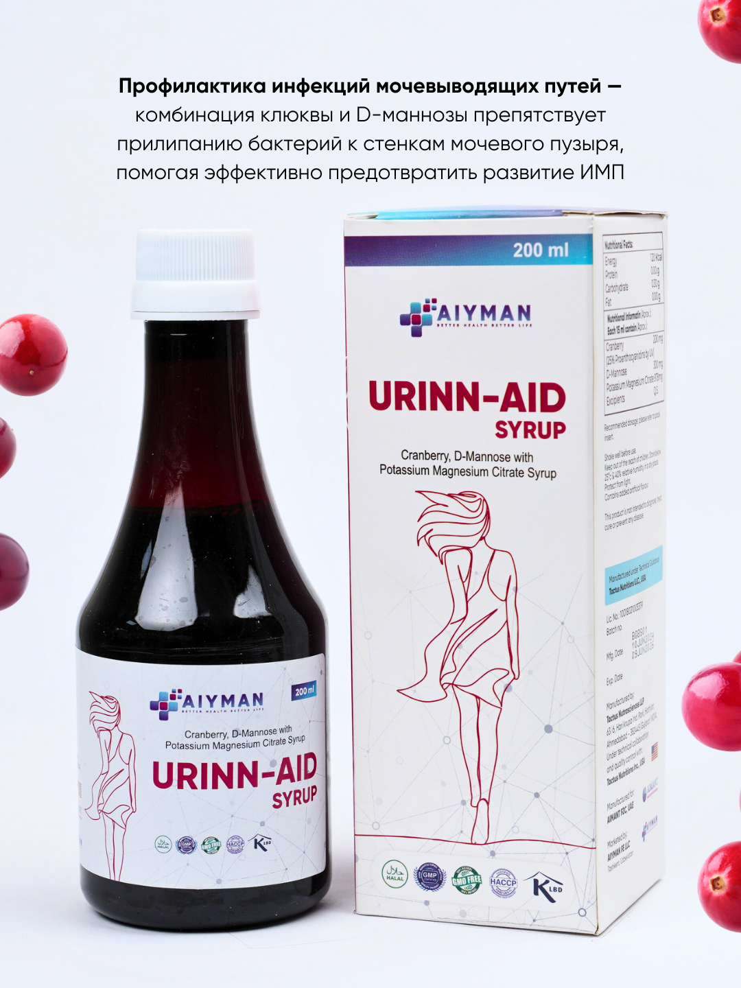 Jinsiy qizlar hayvonlar Daria Klyukina tomonidan liboslar