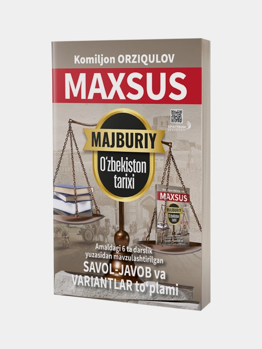 Махсус мажбурий Узбекистон тарихи, сборник тестов - 