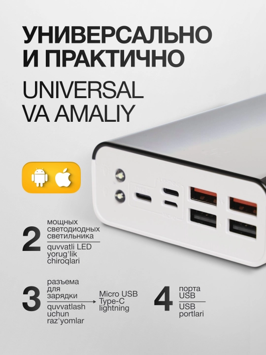 Tashqi akkumulyator, 30 000, 50 000, 80 000, pover bank, iphone, android uchun