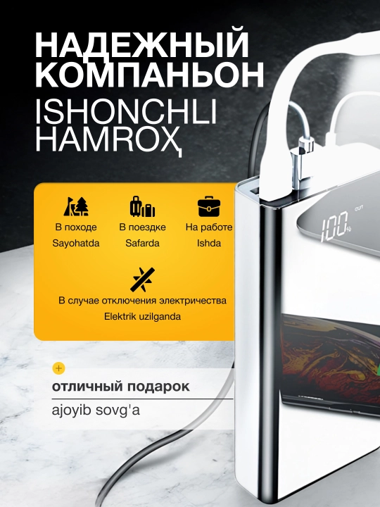 Tashqi akkumulyator, 30 000, 50 000, 80 000, pover bank, iphone, android uchun
